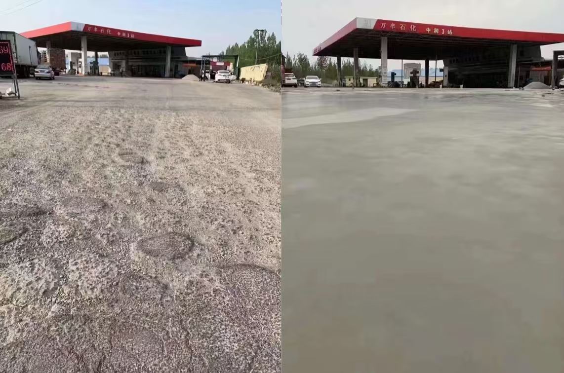 巴东水泥道路抢修料 混凝土地面修补砂浆