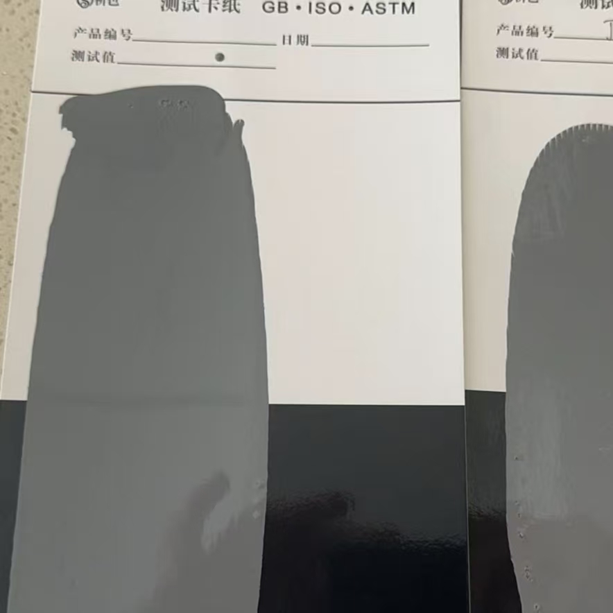 巴东混凝土防碳化防护涂料