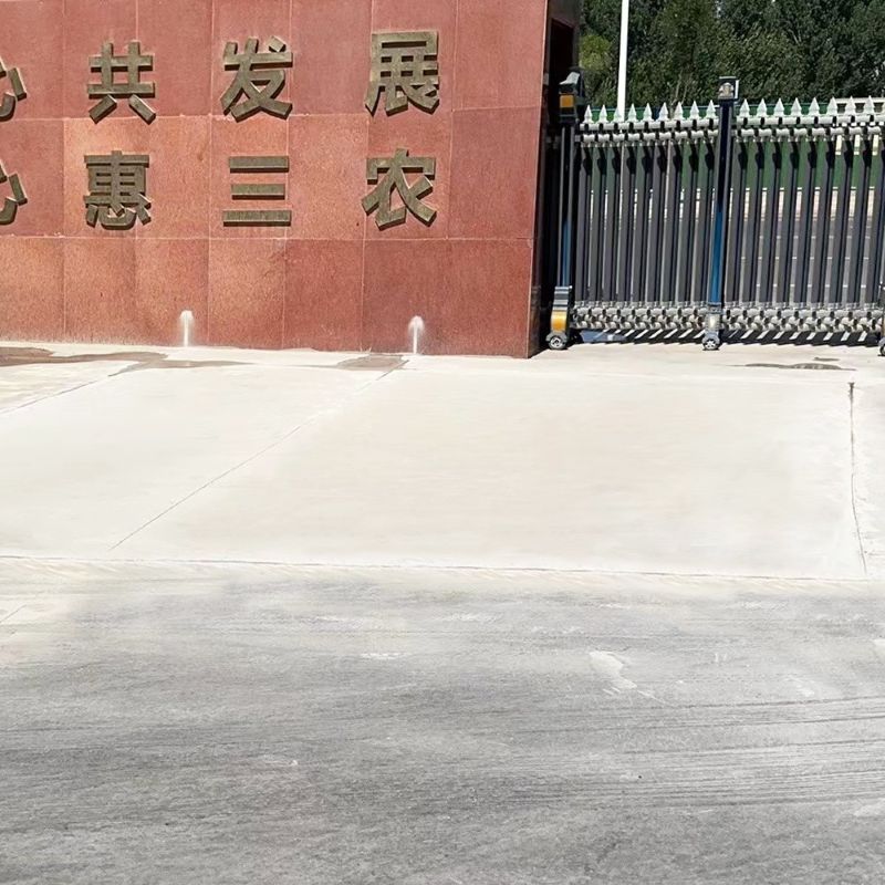 巴东路面快速通车修补料